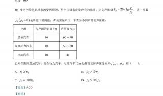 23年安徽高考用甲卷还是乙卷